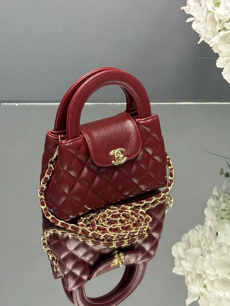 Chanel Kelly Mini Bag