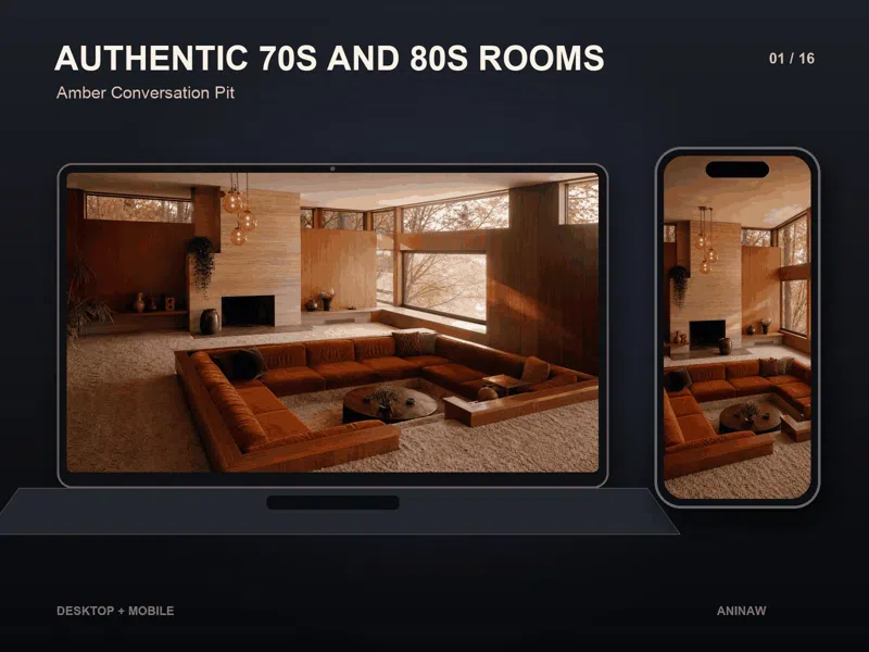 Authentic 70s and 80s Rooms — 16 Premium Wallpapers for Desktop & Phone