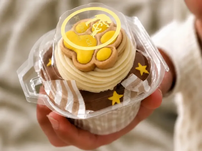 Dog XL Pupcake Puppy Paw