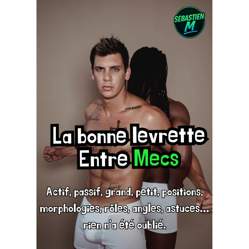 Image du produit