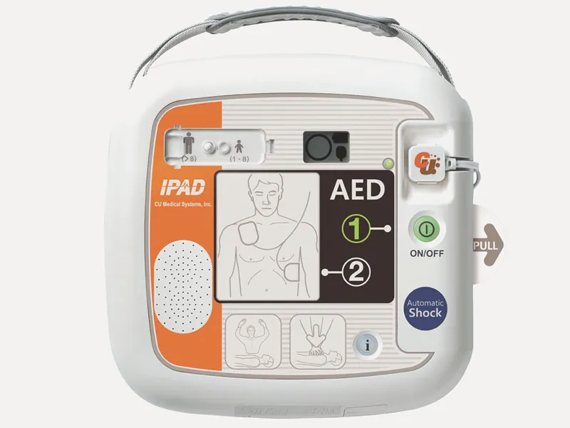[A00099926] - iPad CU-SP1 Defibrillatore automatico [35339] Gima