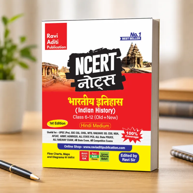 Indian History NCERT Notes
