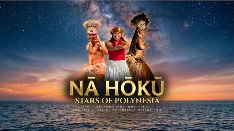 Nā Hōkū: Stars of Polynesia (Full Production Recording)