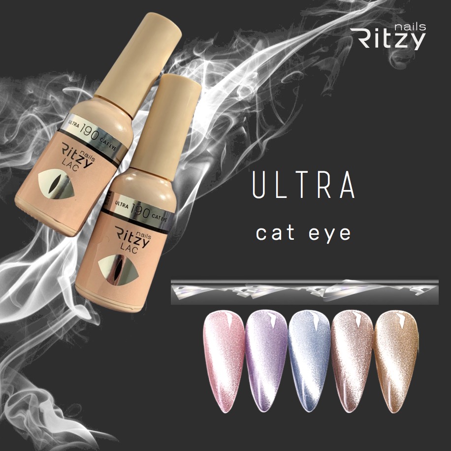 190 ULTRA Cat Eye Lac