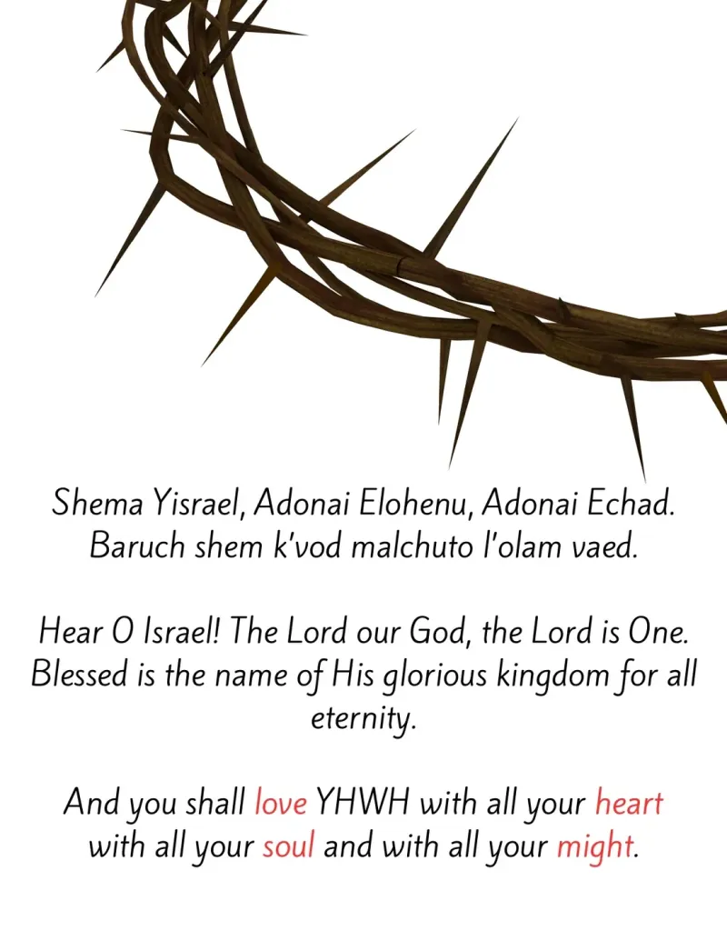 Yeshua Shema Poster