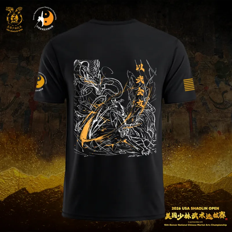 [PREORDER] "United Spirits" T-Shirt | 2026 LIMITED USASO & DNCMAC