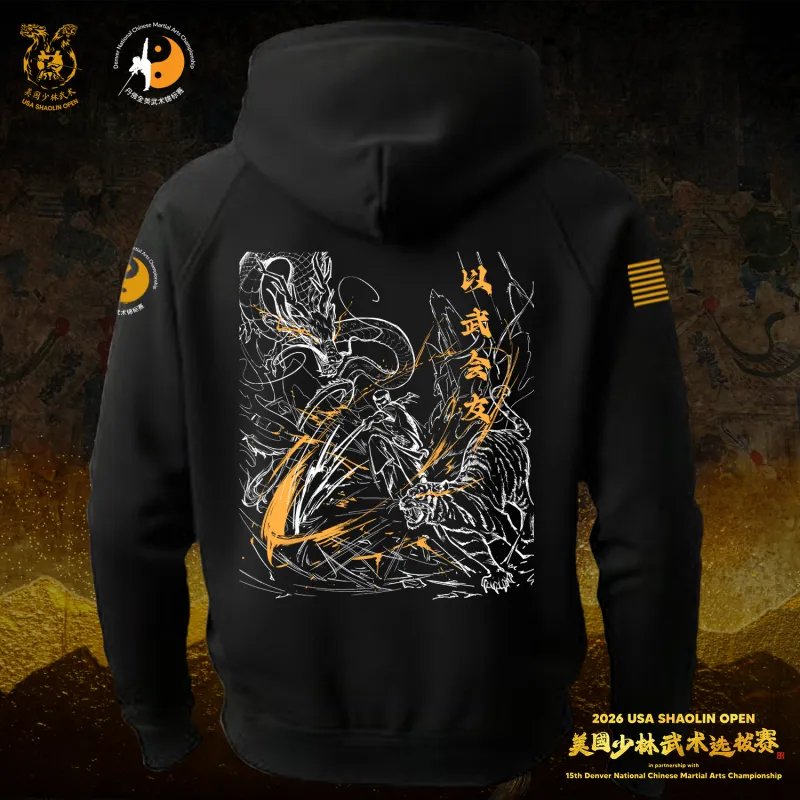 [PREORDER] "United Spirits" Zip-Up Hoodie | 2026 LIMITED USASO & DNCMAC