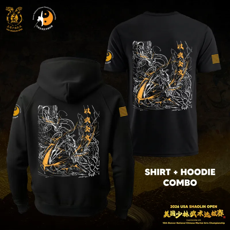 [PREORDER] "United Spirits" Combination T-shirt and Hoodie | 2026 Limited