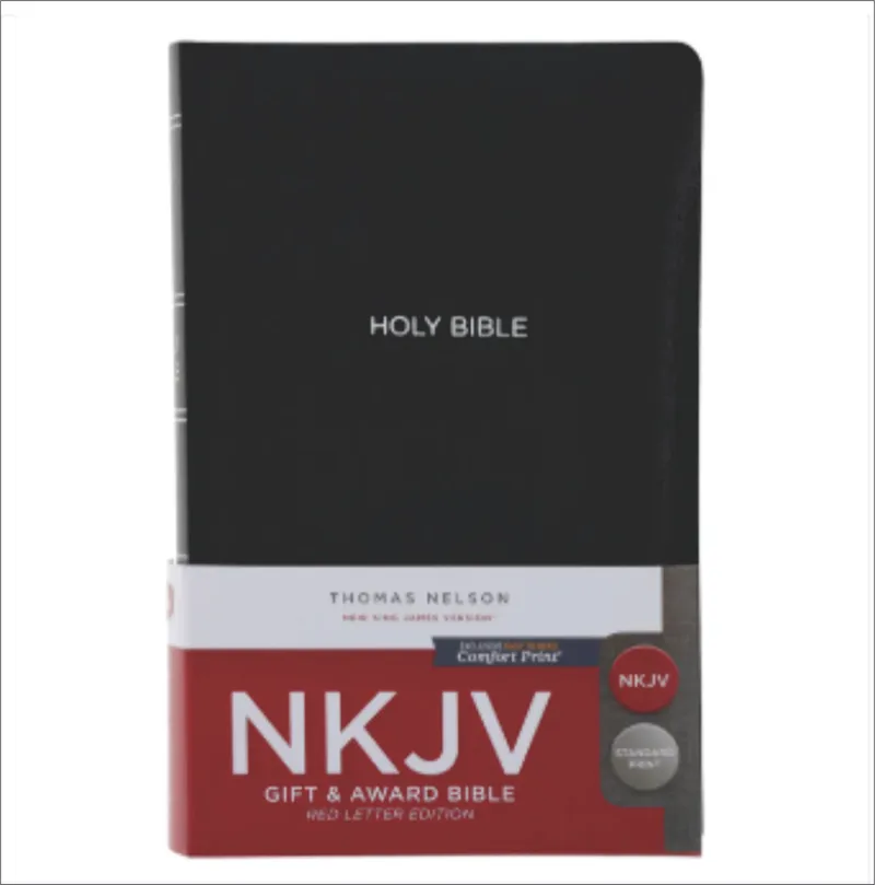 Bible - NKJV - Gift & Award