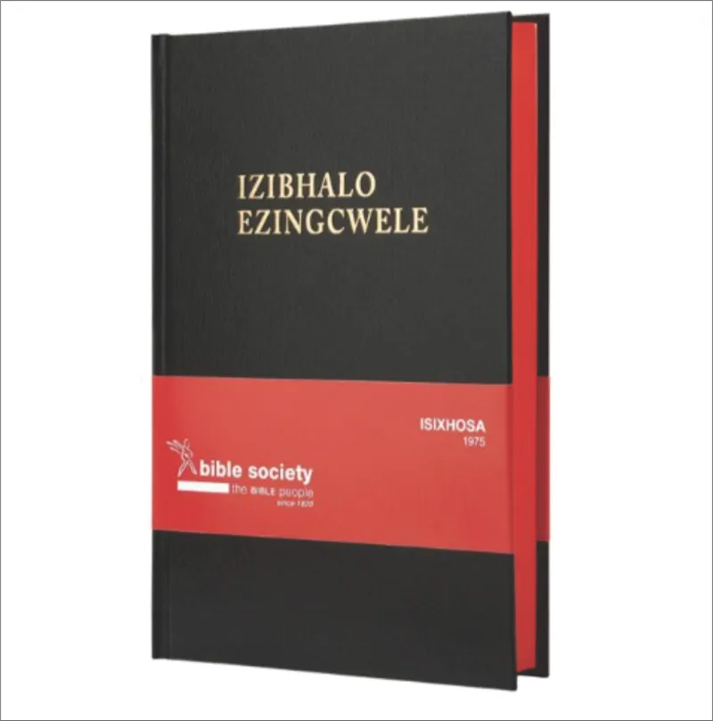 Bible - IsiXhosa Standard Black Hard Cover