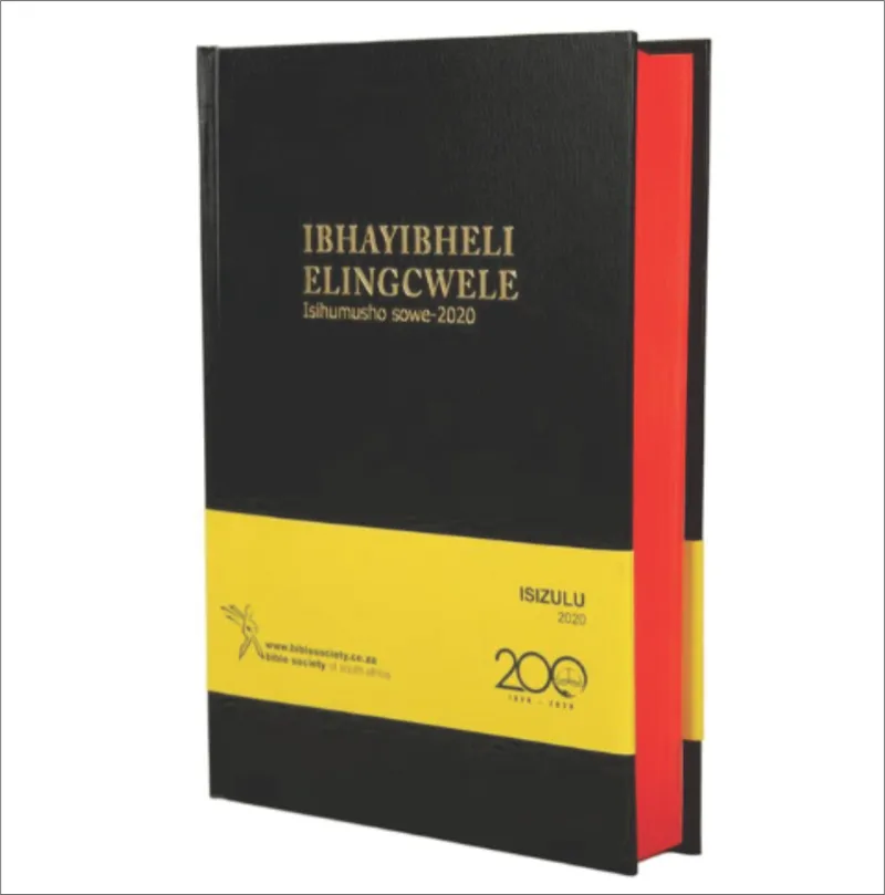 Bible - Zulu Standard Black Hard Cover