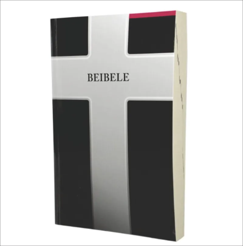 Bible - Setswana Standard Black Soft Cover