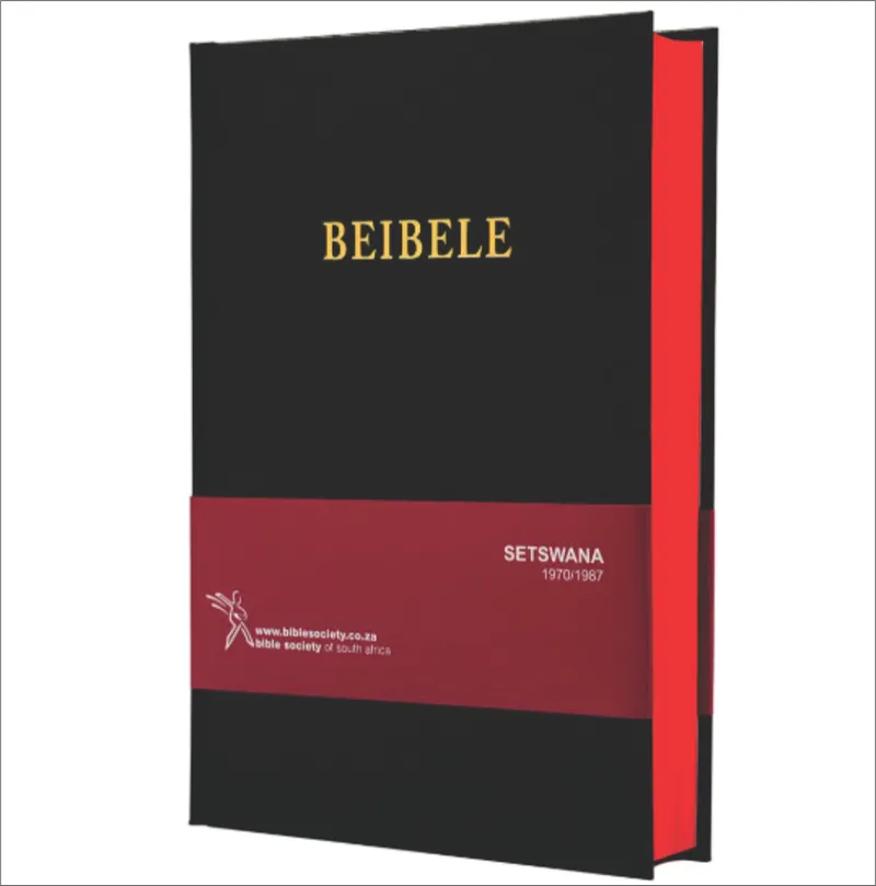 Bible - Setswana Standard Black Hard Cover