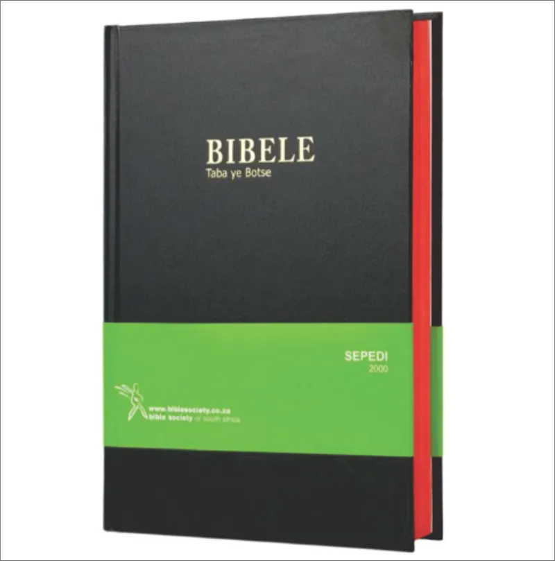Bible - SePedi Standard Hard Cover