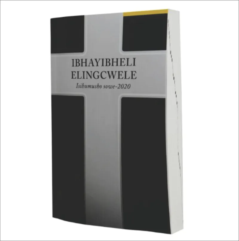 Bible – isiZulu Standard Soft Cover