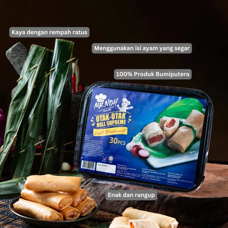 POPIAH OTAK-OTAK