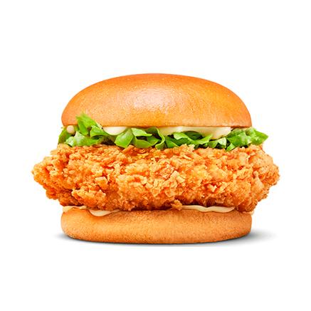 Mexi Chicken