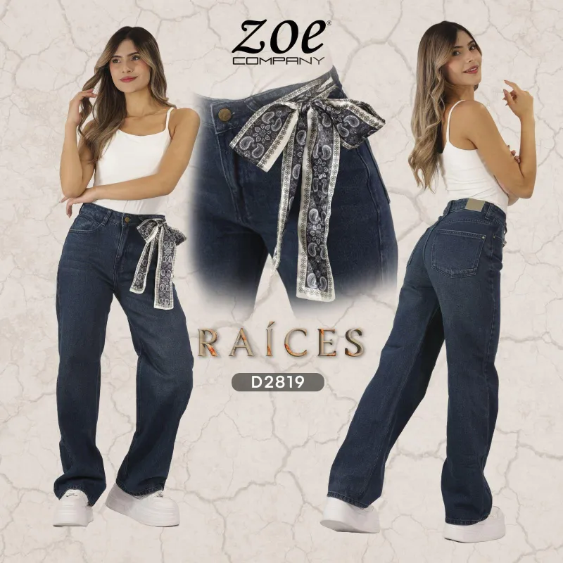 LOOSEFIT D2819 - D