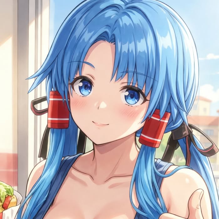Aoi