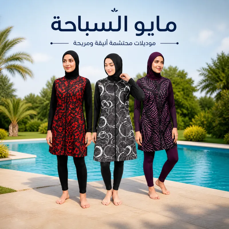 collection-image