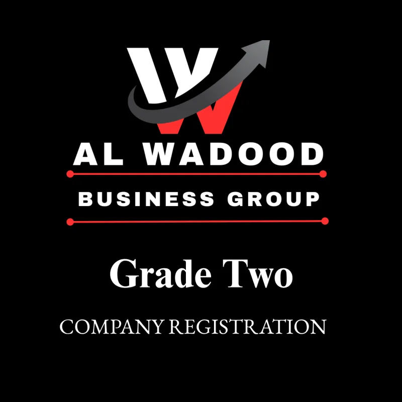 Grade Two New Business Registration Package 