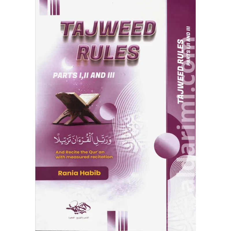 Tajwied Rules