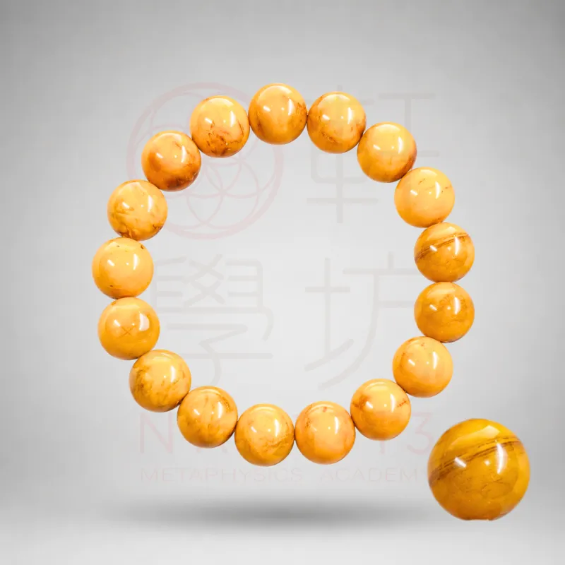 蜜蜡琥珀