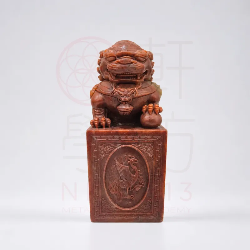 精品寿山石狮子印章