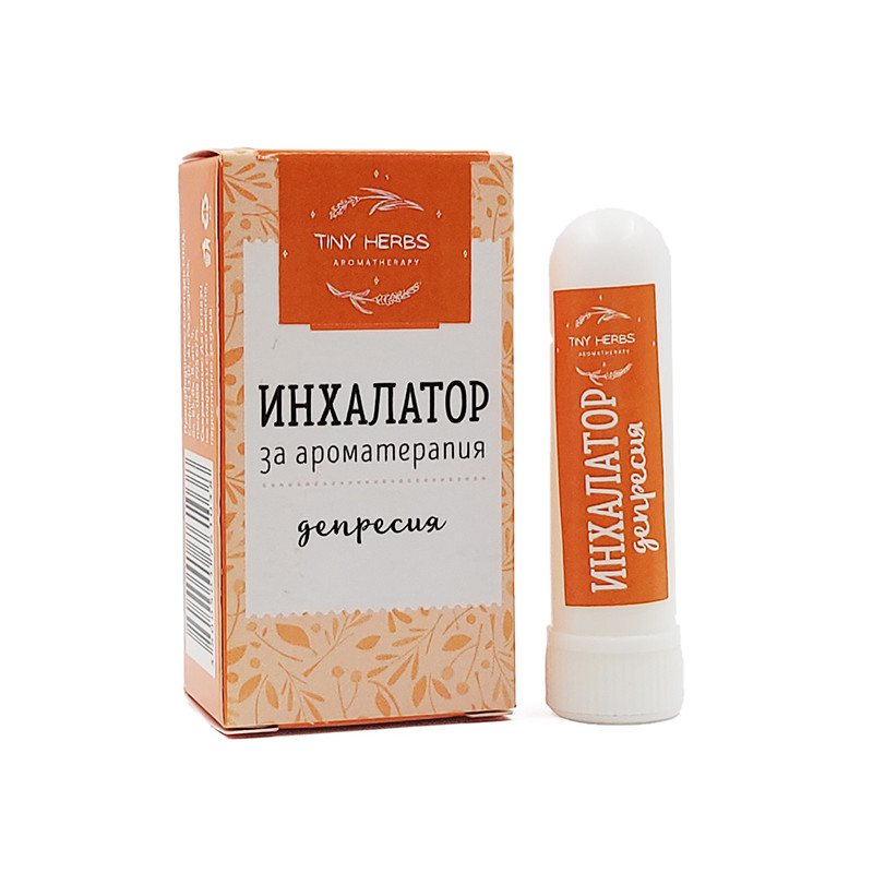 Инхалатор за ароматерапия - депресия, Тайни Хърбс, 1 бр.