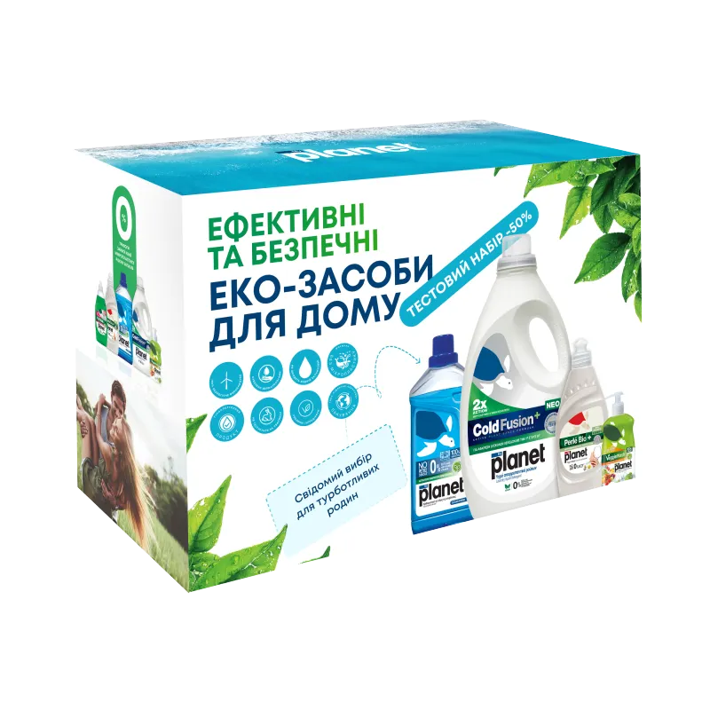 MyPlanet Тестовий набір для щоденного прибирання дому