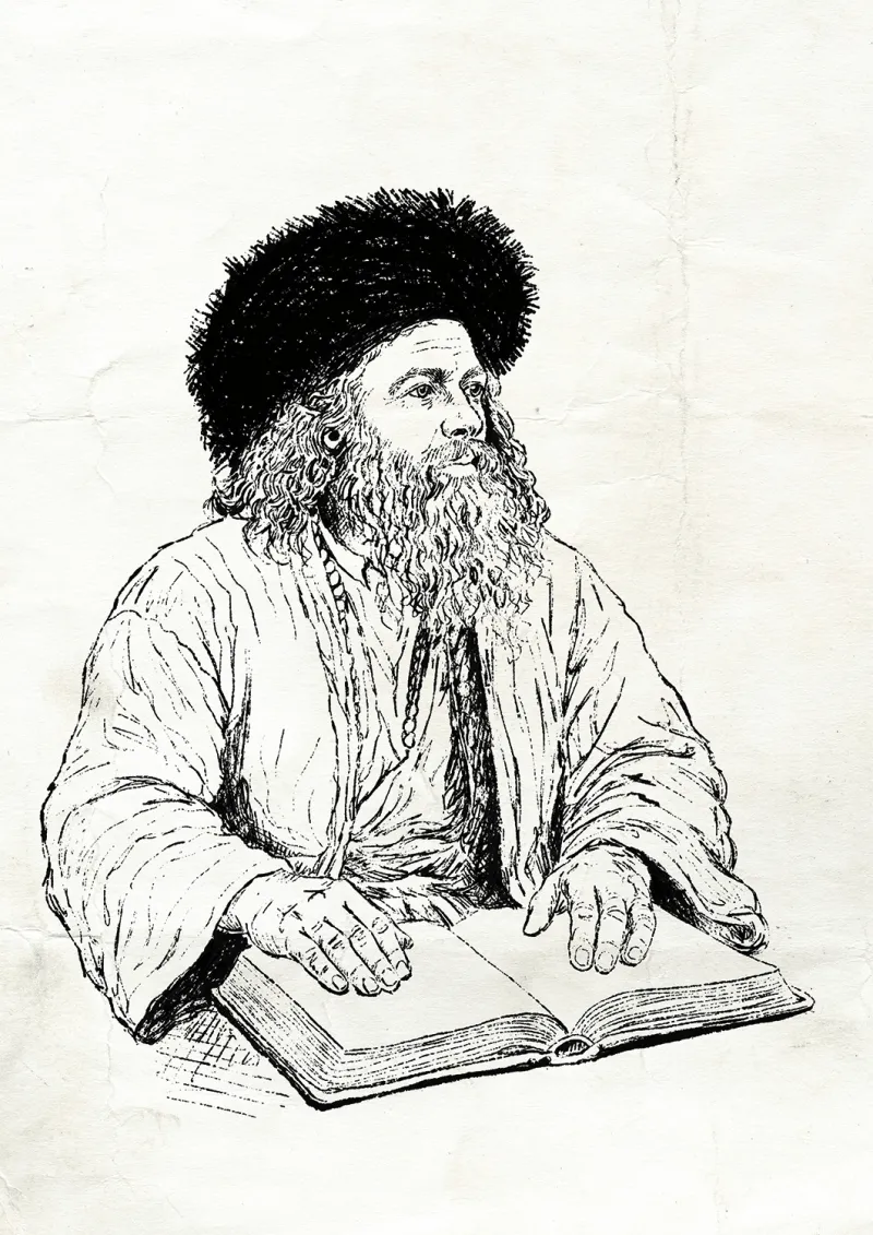 The Ba’al Shem Tov – At Study