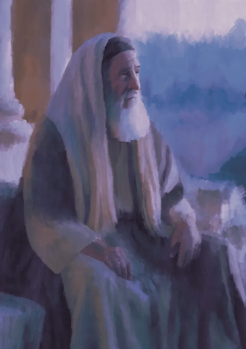 Hillel