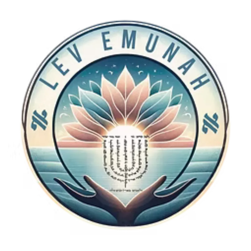 Lev Emunah