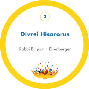 Divrei Hisororus with Rabbi Binyomin Eisenberger