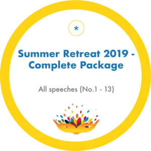  Summer Retreat 2019 – Complete Package
