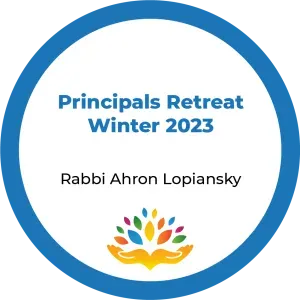Rabbi Ahron Lopiansky
