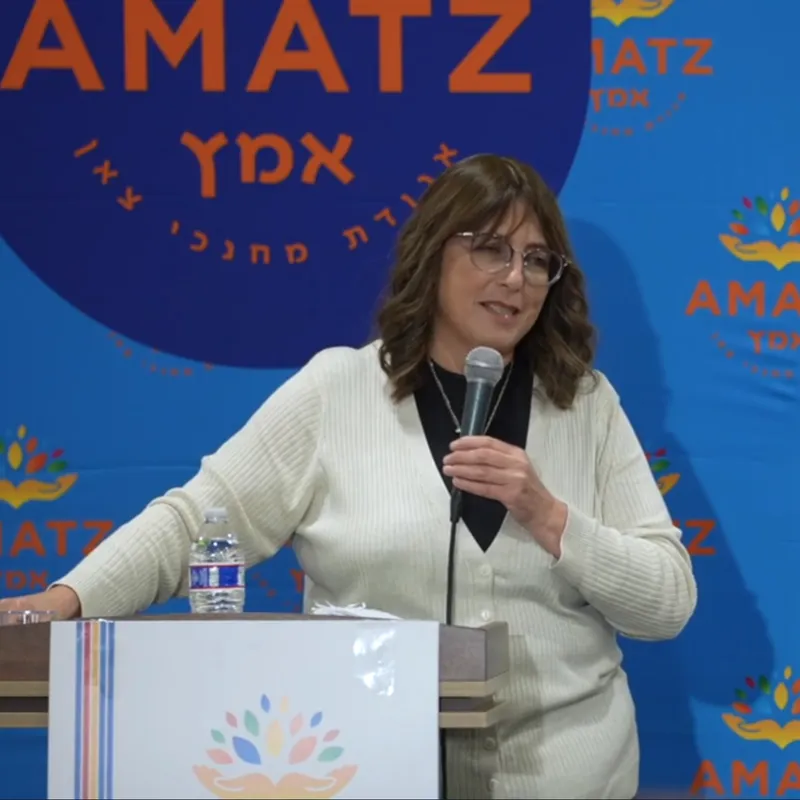 If Everything Looks Perfect, What Are We Missing, Q & A -  Rebbitzen Sima Spetner