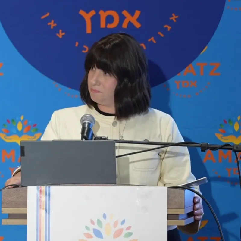The Classroom A Safe Space For Discovery - Mrs. Esther Blumenberg