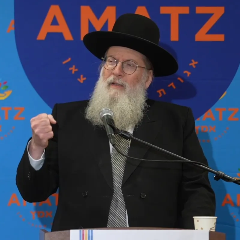 Who Defines What's Real_ - Rabbi Moshe Tuvia Lieff