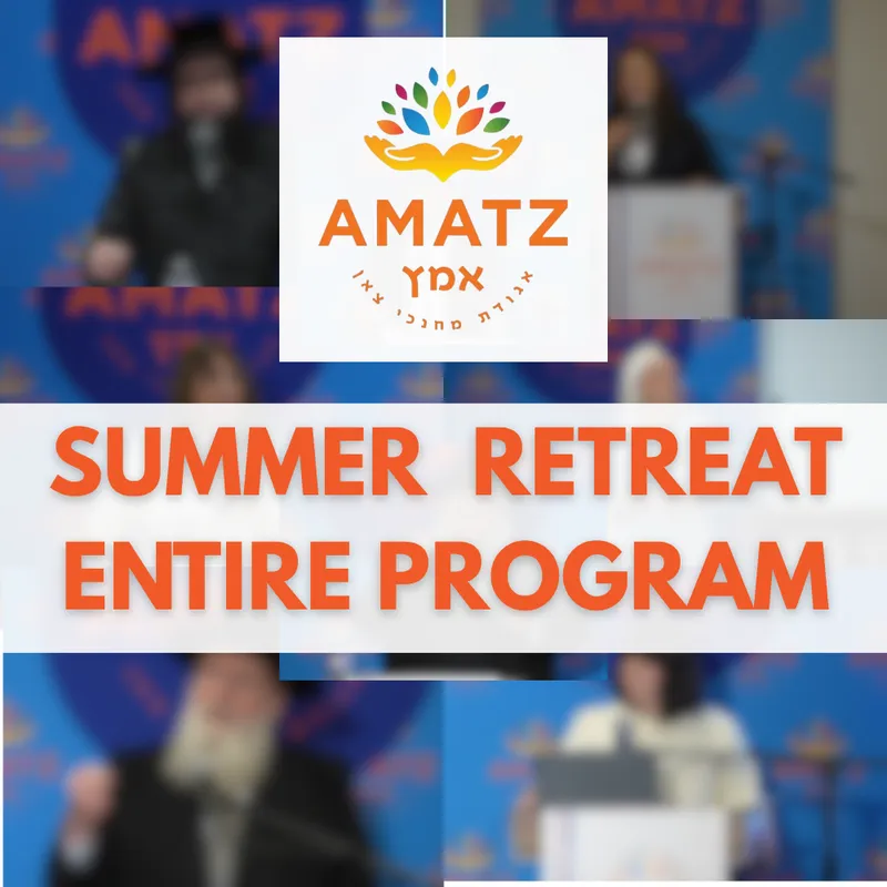 Summer Retreat 2026 - Entire Program Pack