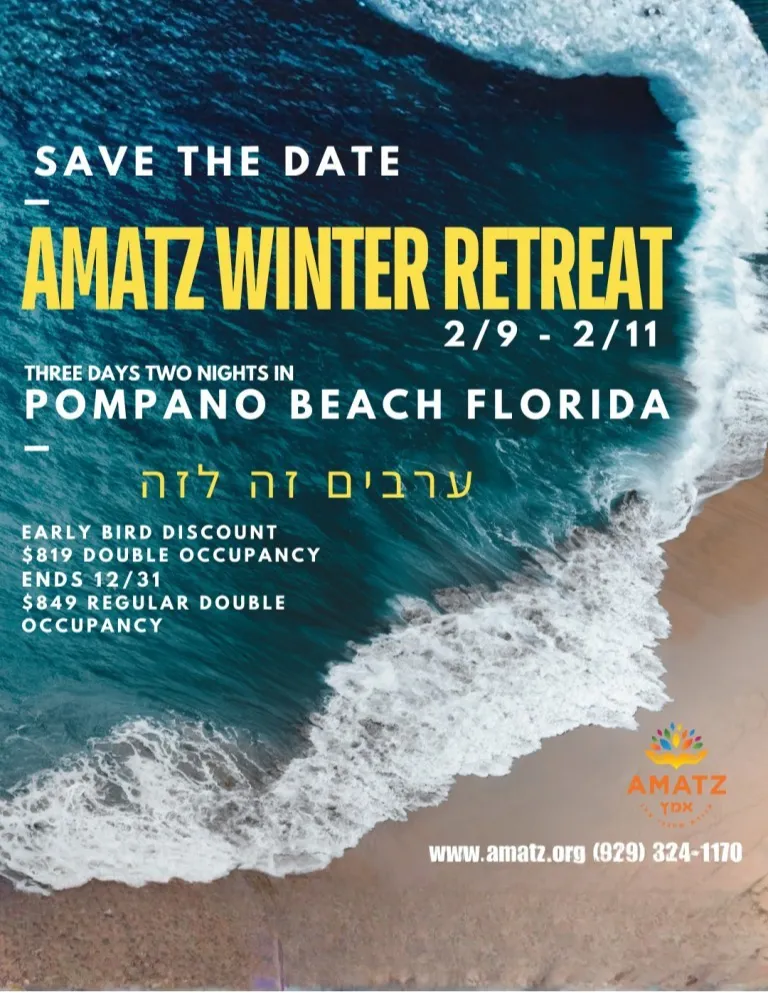 Winter Retreat 2025