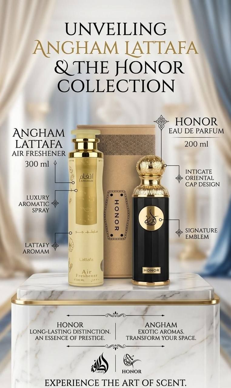 Lattafa Luxury Collection | Honor Eau De Parfum (200ml) + Angham Air Freshener (300ml) | D-E41