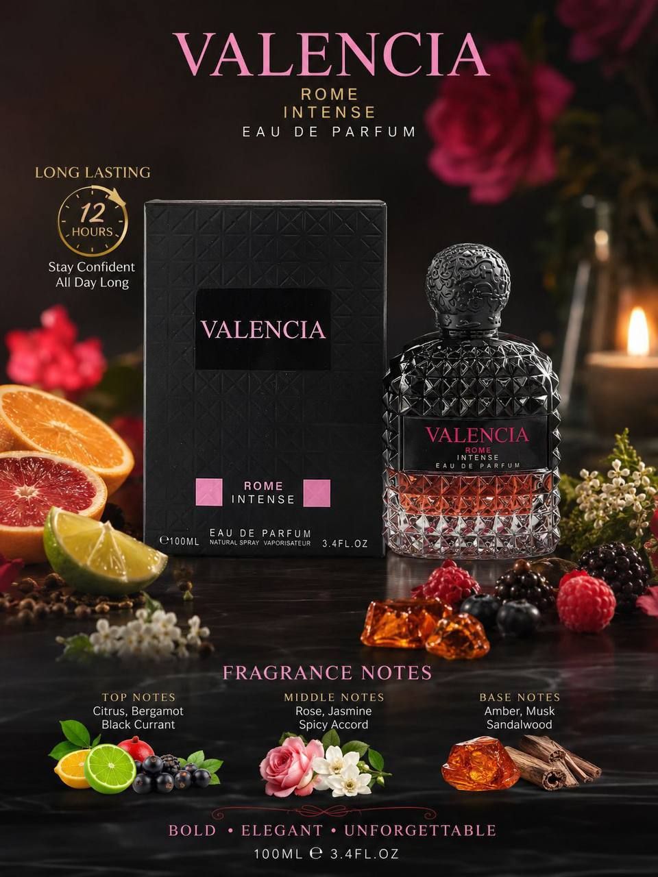 عطر فالنسيا روما إنتنس (Valencia Rome Intense) - أو دو بارفيوم (100 مل) | الجرأة، الأناقة، والجاذبية التي لا تُنسى. | D-A41