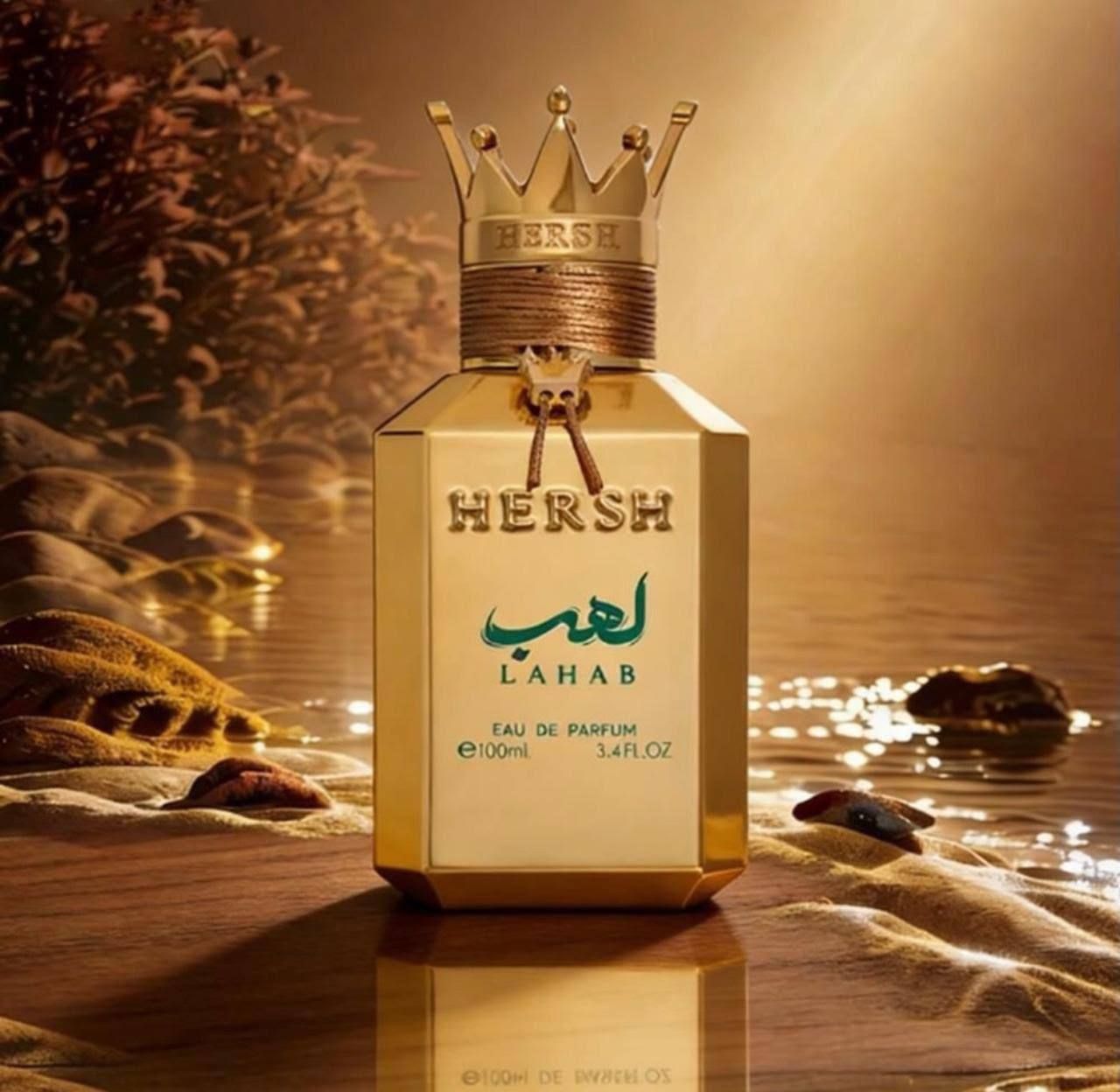 Parfum by Hersh 100ml – The Ultimate Luxury Emirati Fragrance | D-E41