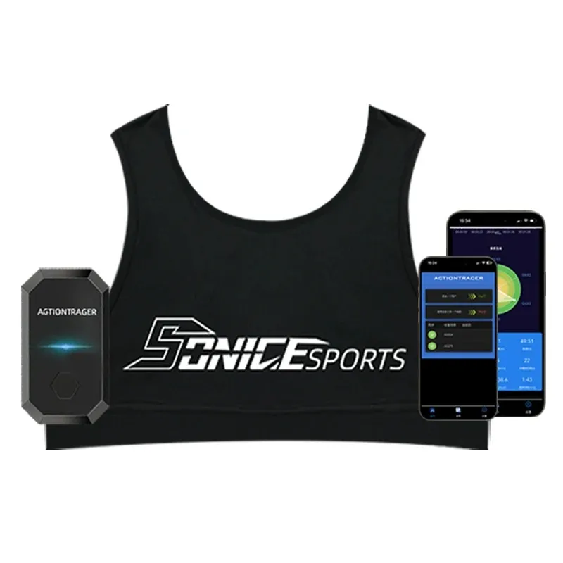 Smart Football GPS Intelligent training vest