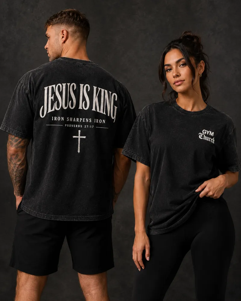 Jesus Is King Oversize Tee