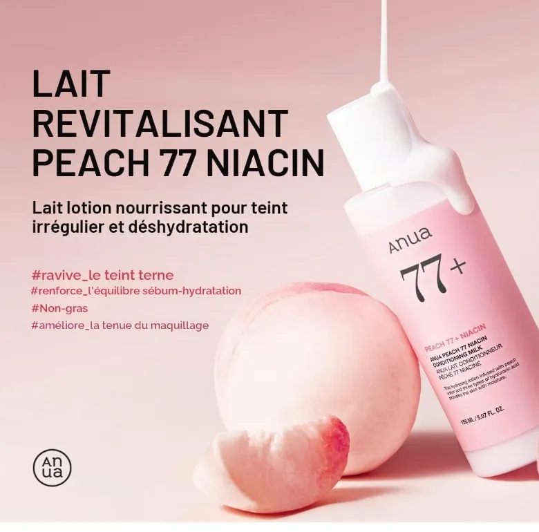 ANUA lait conditionneur peach+niacin 