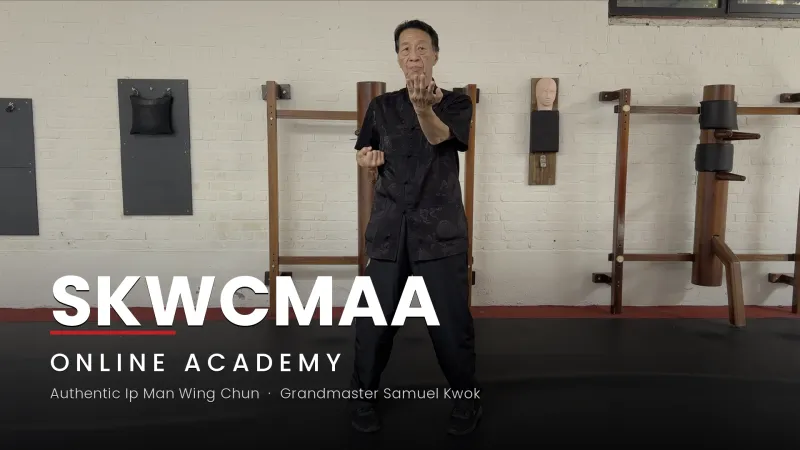 SKWCMAA - Online Academy