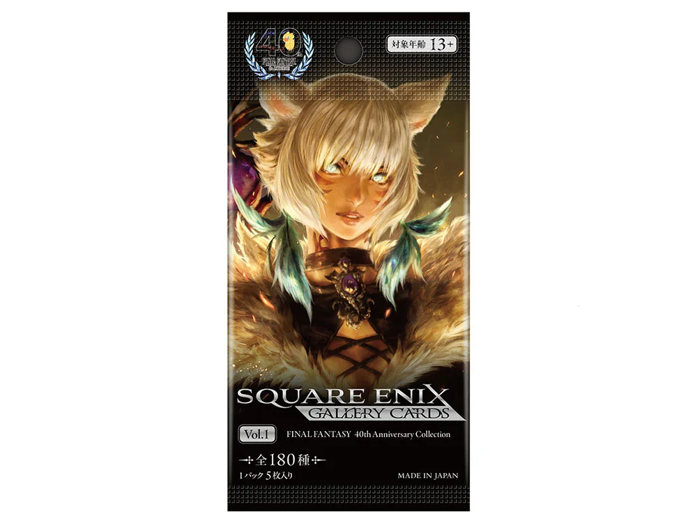 Final Fantasy