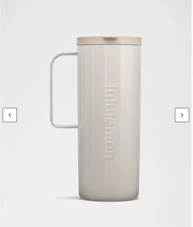 Insulated Mug 20oz *Shine